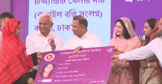 ফ্যামিলি কার্ড বিতরণ কর্মসূচির উদ্বোধন করলেন প্রধানমন্ত্রী